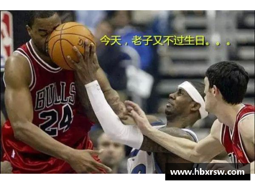 必一运动NBA精彩赛事回放一网打尽，你想看的都在这里 - 副本